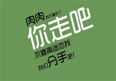 凌雨萱er长啥样
