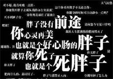 精东演员苏小小

